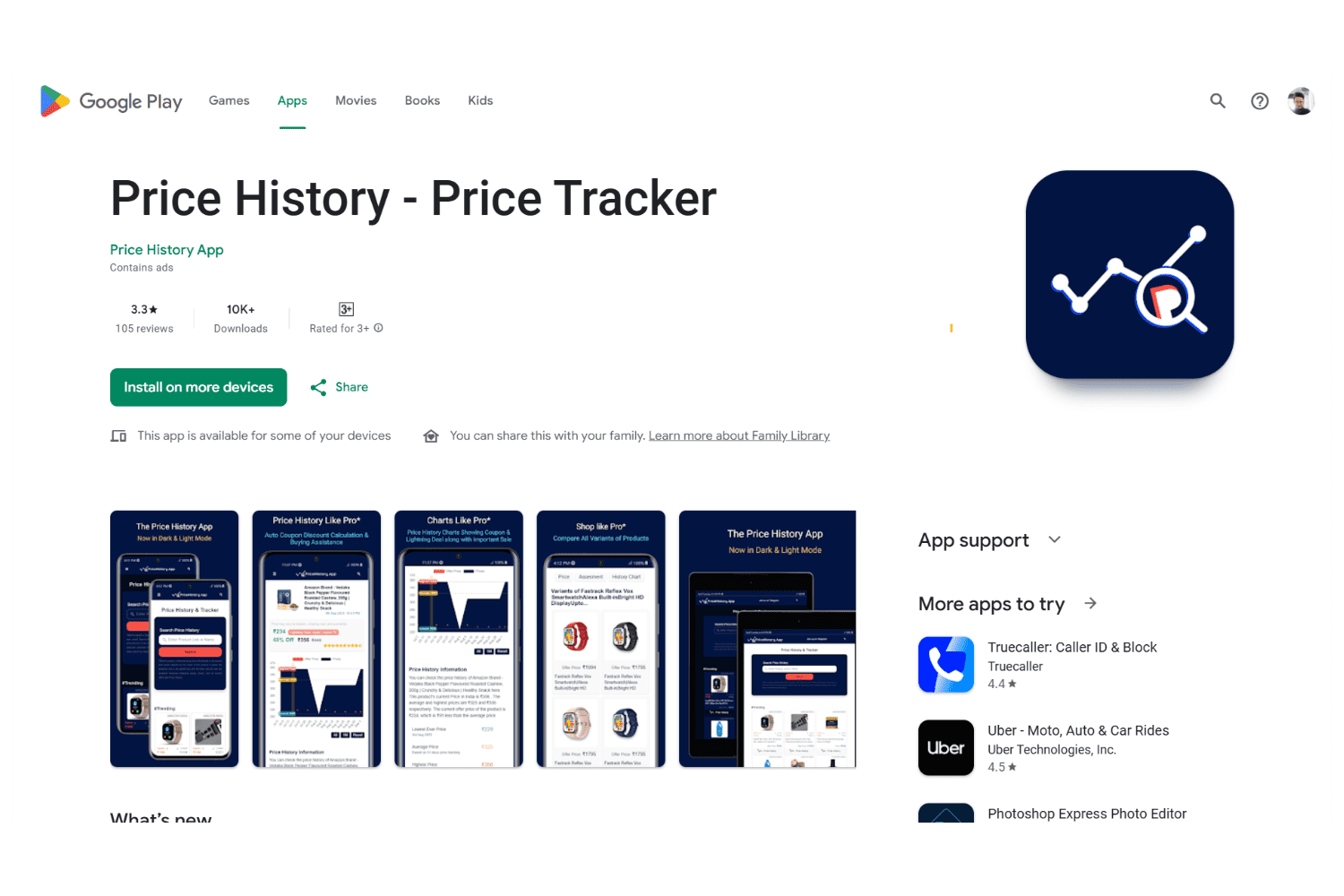 pricehistory android app